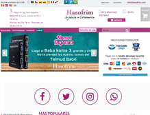 Tablet Screenshot of hasofrim.com